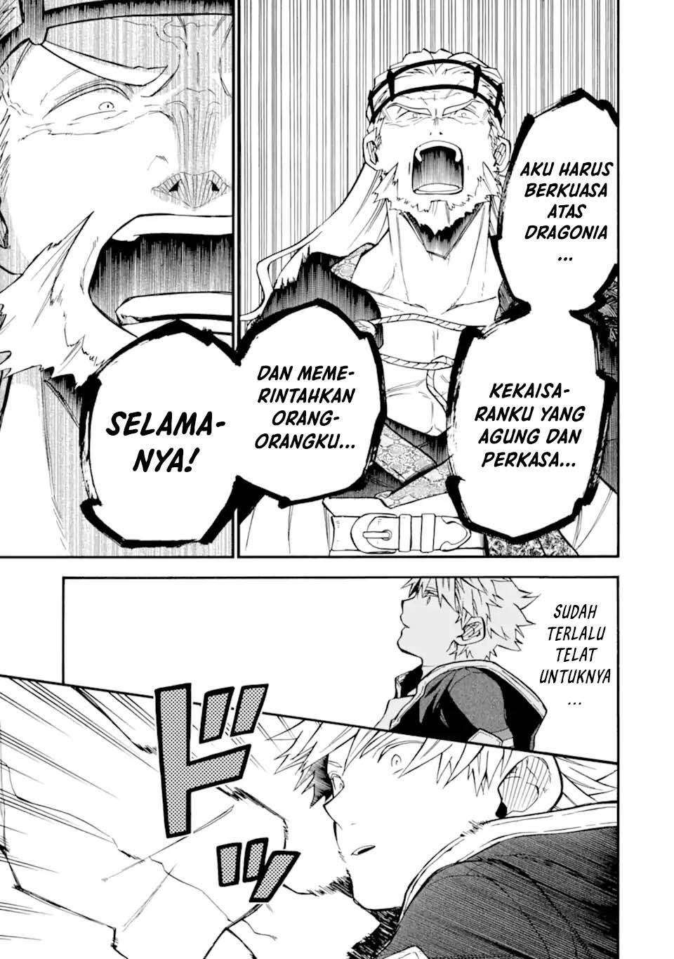 Good Deeds of Kane of Old Guy Chapter 51 Bahasa Indonesia
